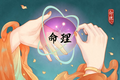 2026年农历阳历表|中国农历日历在线查询|日历查询农历